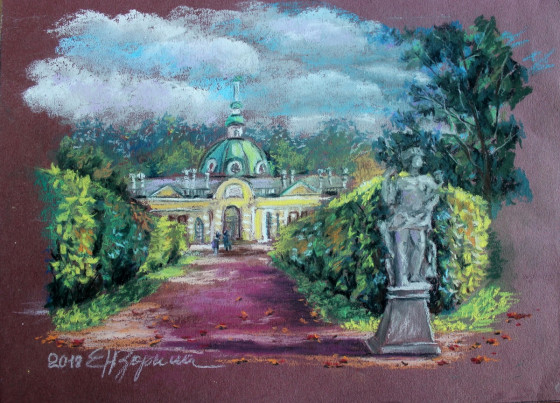 Painting пастелью В парке