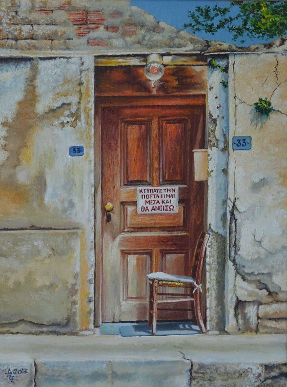 Painting маслом Стучите и откроют Вам...