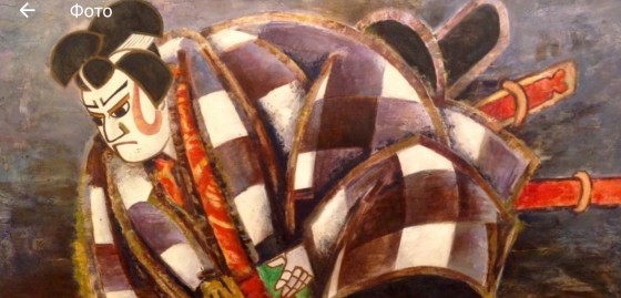 Painting маслом Суммоист