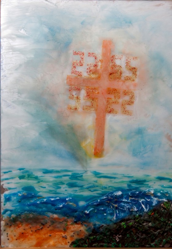 Painting  Знамение