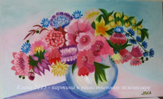 Painting маслом " Цветочная фантазия"