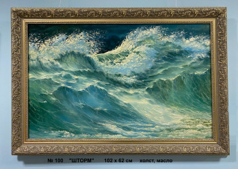 Painting маслом № 100 "ШТОРМ"