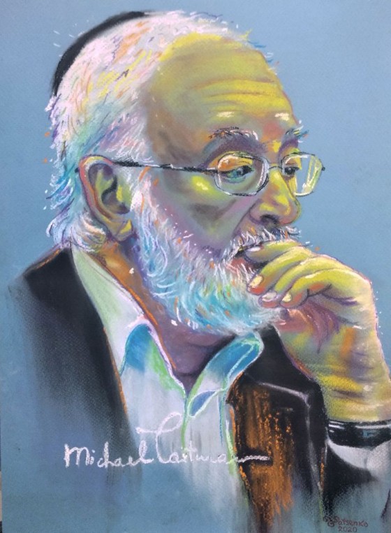 Painting пастелью Учитель в каббале.