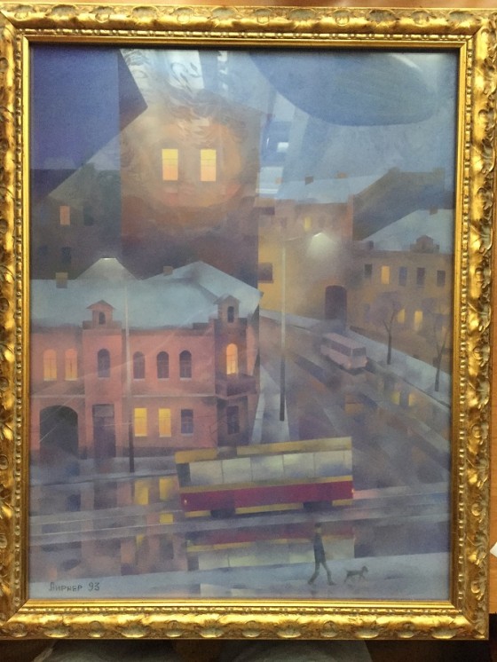 Painting пастелью Alexander Learner Graphics. The View