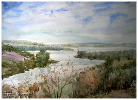 Painting акварелью Листопад _акварель 2020_ватман 38х52см