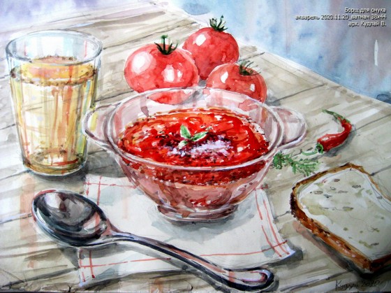 Painting акварелью Борщ для онука
