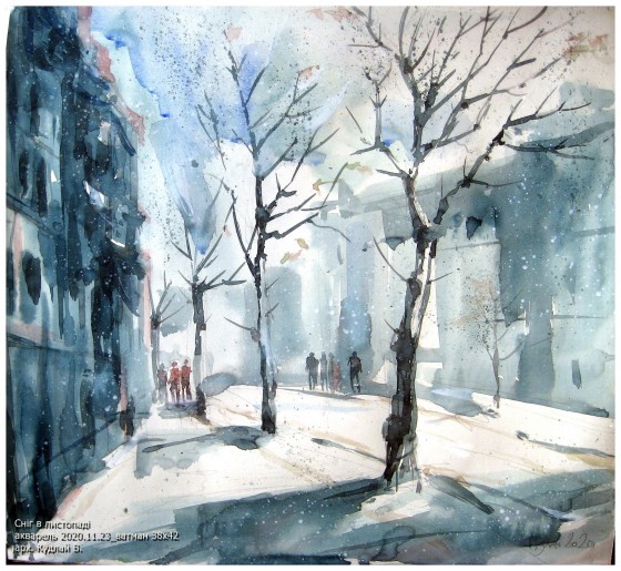 Painting акварелью Сніг в листопаді