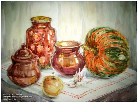 Painting акварелью Натюрморт з гарбузом