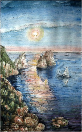 Painting акварелью Мрії про море