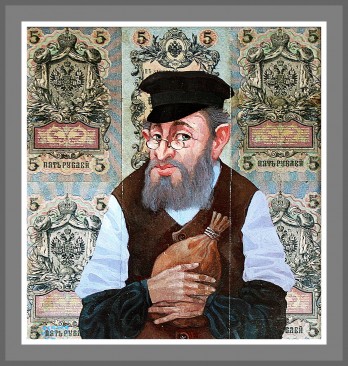 Painting маслом Яков Мендель был лучшим уездным экономом...