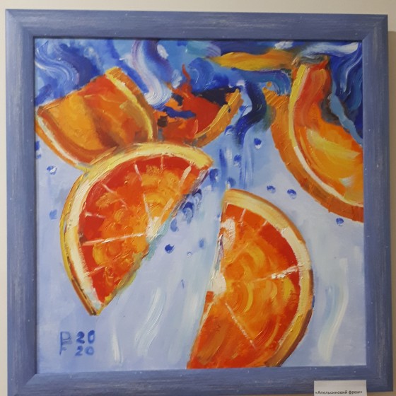 Painting маслом Апельсиновий Фреш