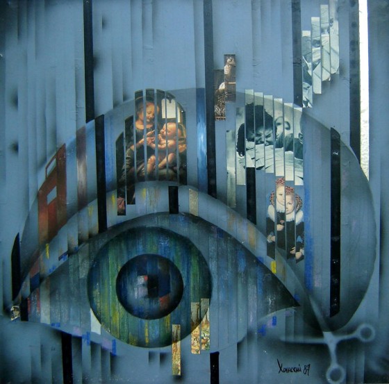 Painting в смешанной технике Аборт