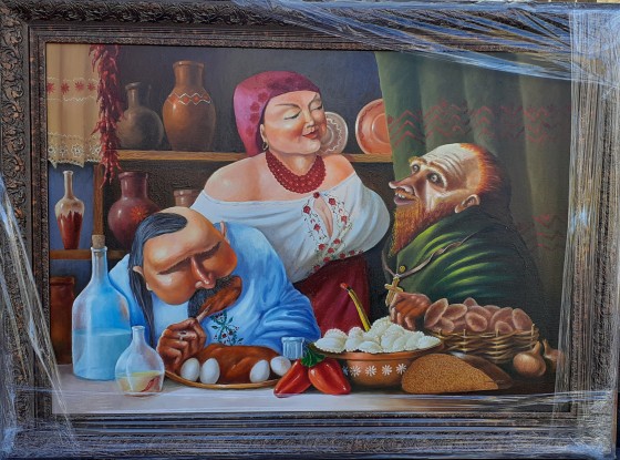 Painting маслом Солоха