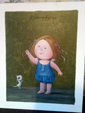 Painting маслом по мотивам Гапчинской