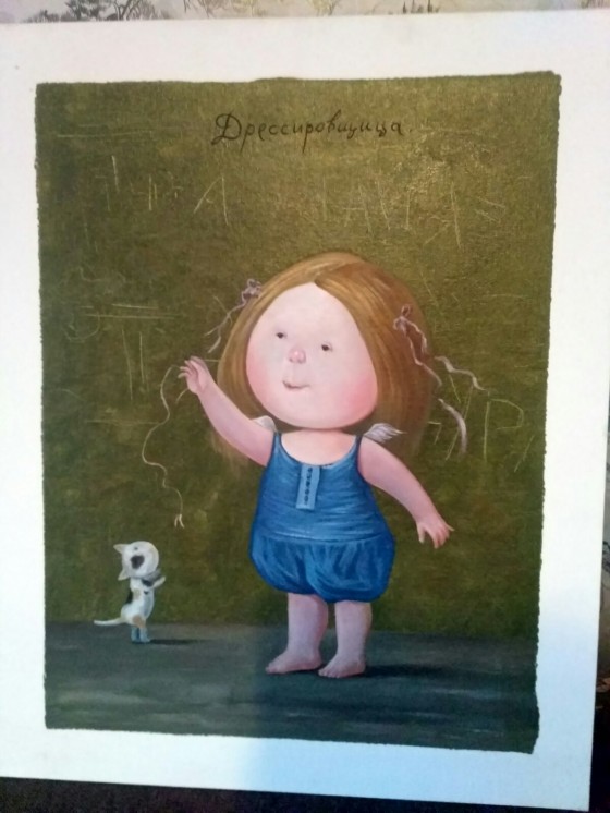 Painting маслом по мотивам Гапчинской