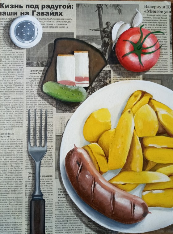 Painting маслом "Славянский ужин"