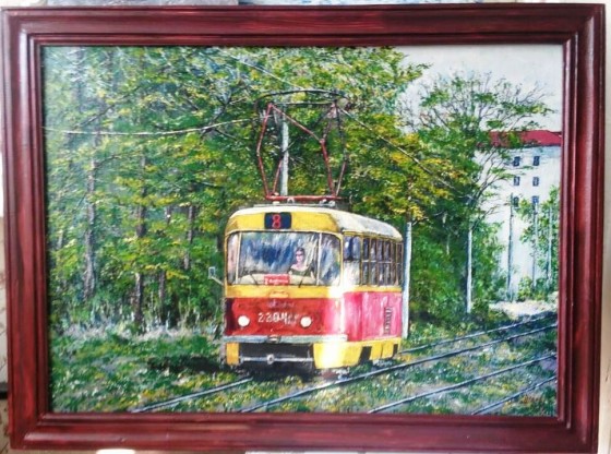 Painting маслом Streetcar