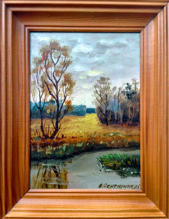 Painting маслом Псел