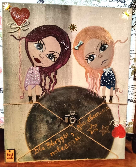 Painting в смешанной технике Две звезды