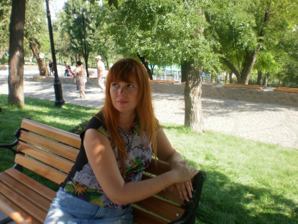 Фонлуит-Скардова  Юлия