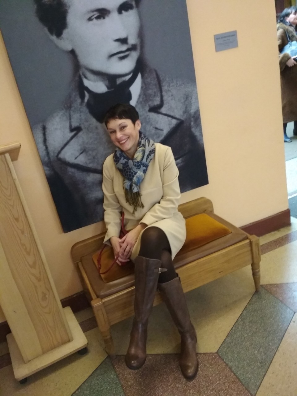 Кокарева Евгения