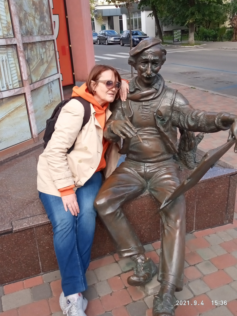 Пластомак Елена