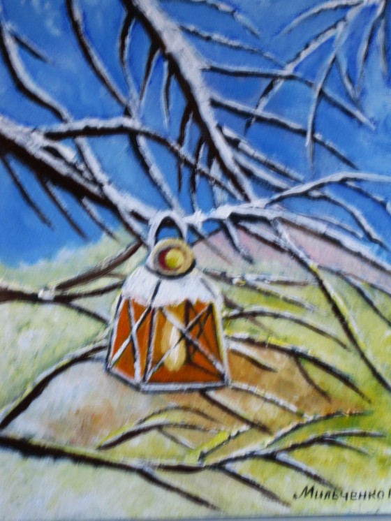 Картина акрилом "Замерзший фонарь"