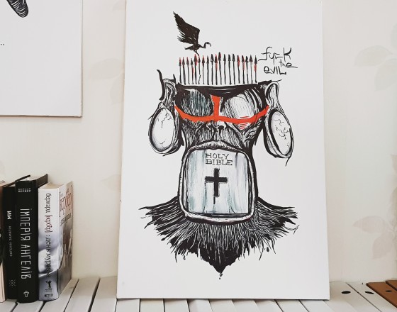 Картина  Вера