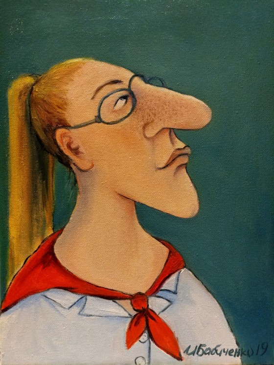 Картина маслом Мисс Независимость 