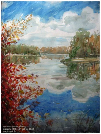 Картина акварелью Різнокольоровий листопад