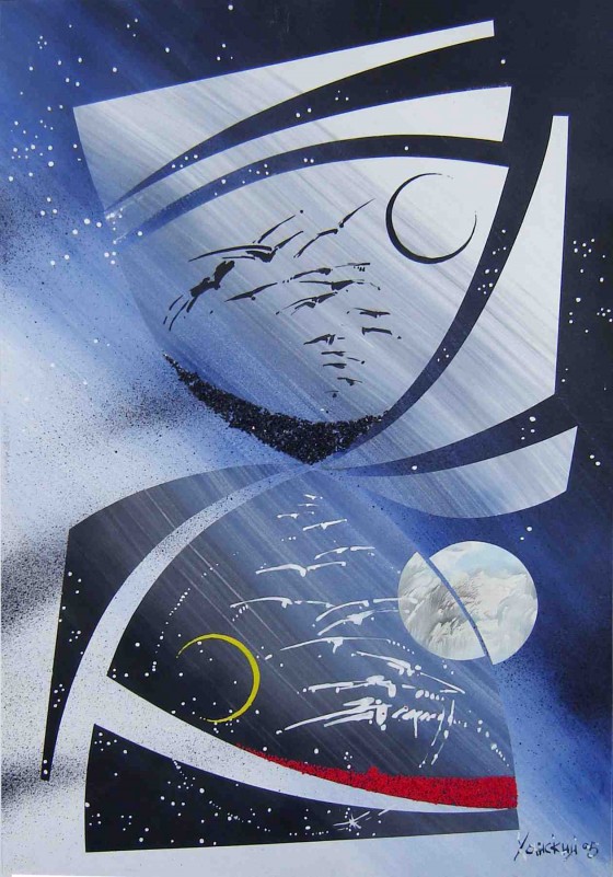 Картина акрилом Прстранственная уравновешенность