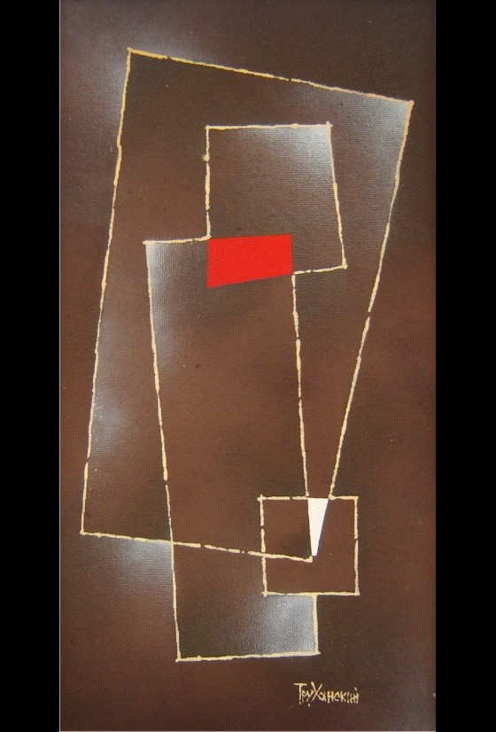 Картина акрилом Мне приснился Казимир...