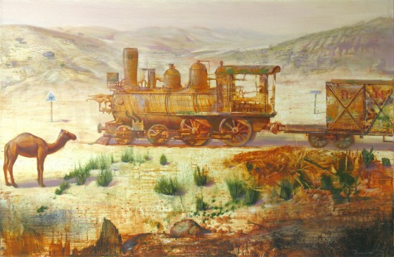 Картина маслом Аравийский пейзаж