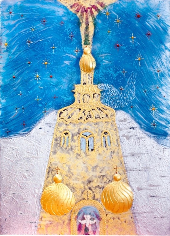 Картина  Обитель Духа Святого