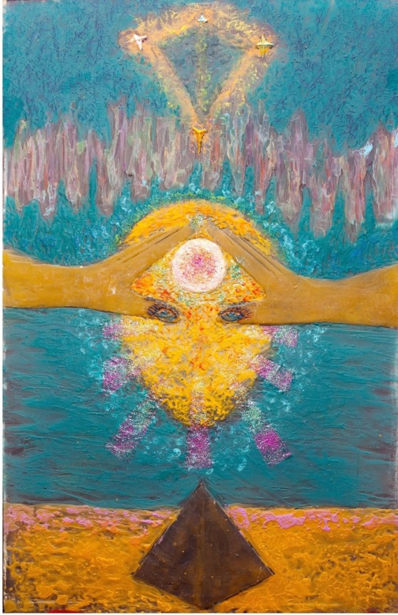 Картина  Гармония Сфер