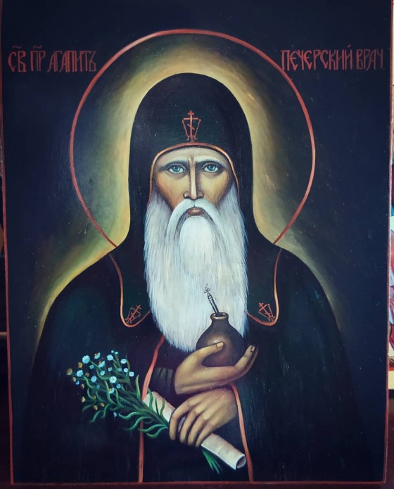 Картина  Агапит Печерский