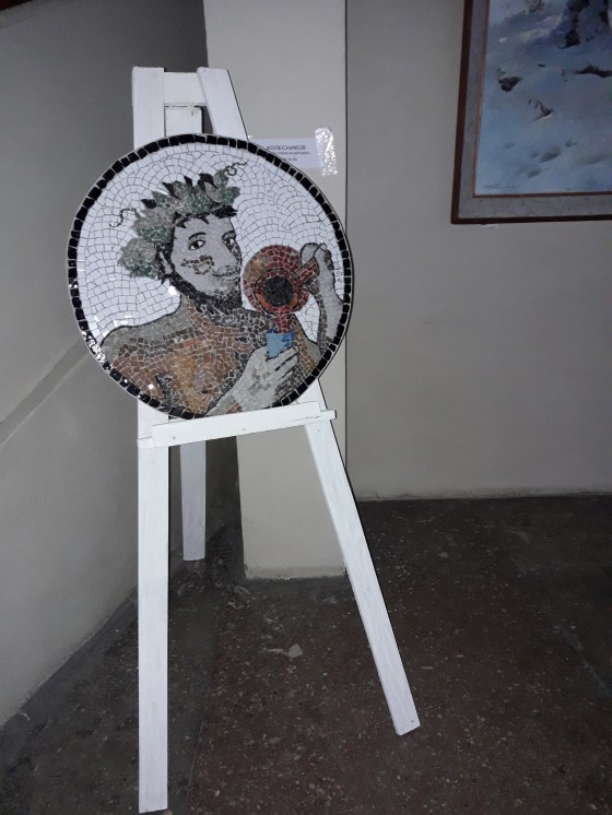 Картина  Дионис