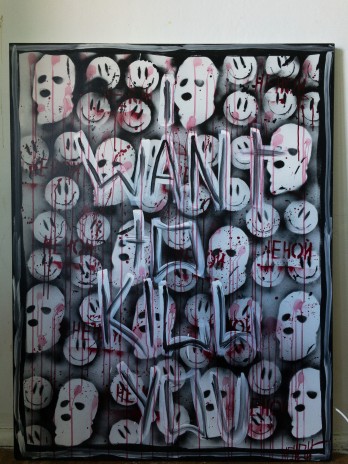 Картина в смешанной технике I want to kill you